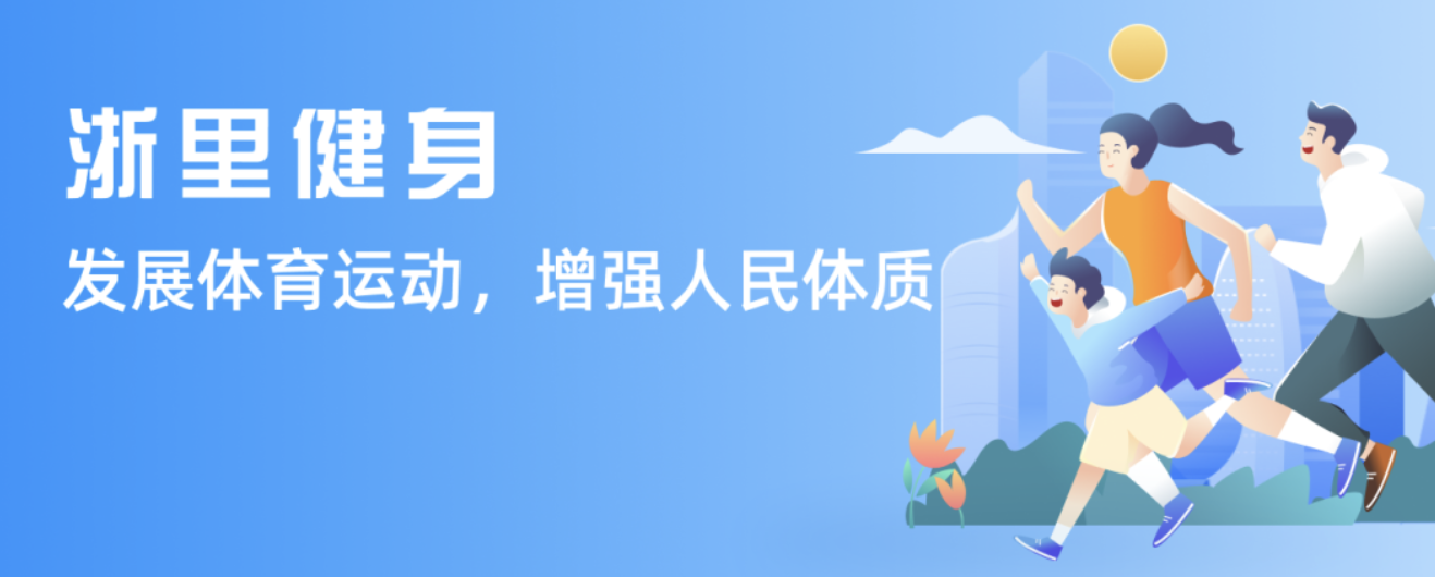 望通过国际