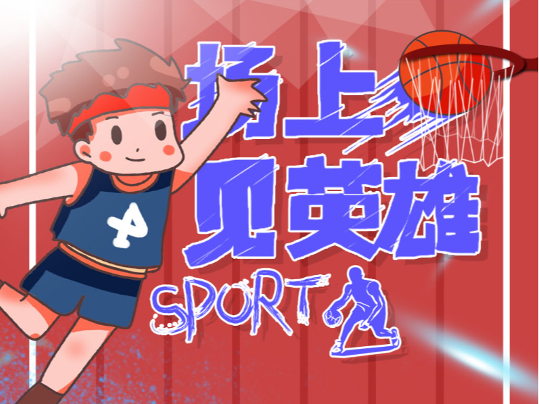 勒沃库森的