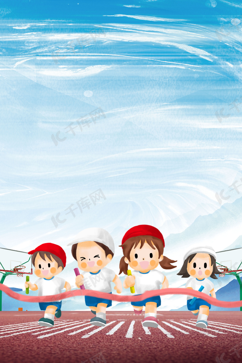 接管局勢 接管局勢