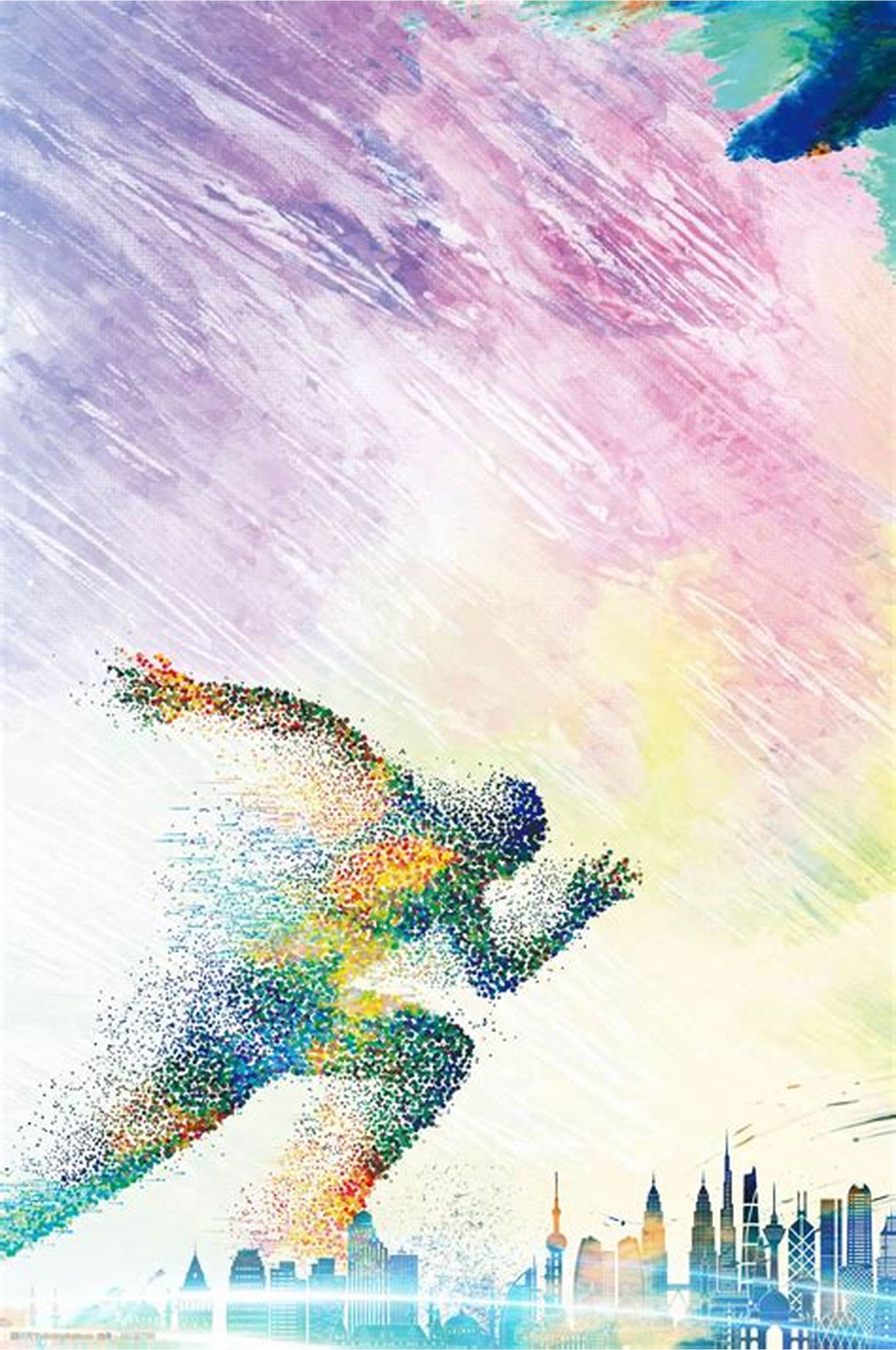 定得分方面 定得分方面